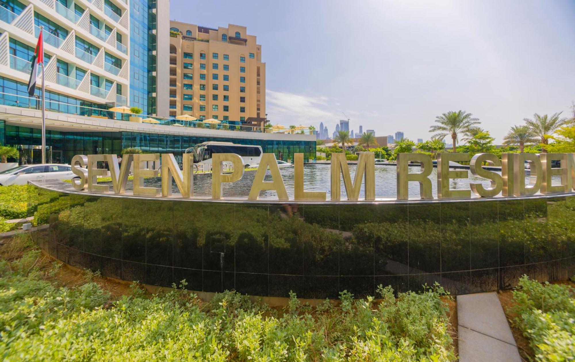 Appartement With Private Access At Palm Jumeirah